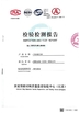 Porcelana Lipu Metal(Jiangyin) Co., Ltd certificaciones