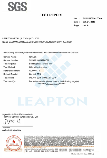 China Lipu Metal(Jiangyin) Co., Ltd Certificaciones